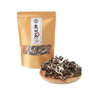 雪榕灰树花干货50g菌菇食用菌舞茸乌蒙高原山珍新鲜近期采摘烘干