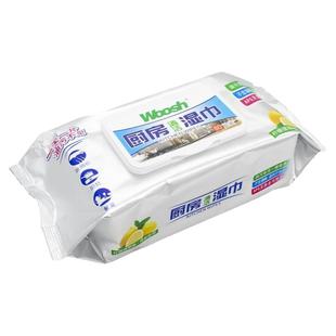 SN油烟机清洁剂厨房湿巾去污家用强力去油污湿纸巾去油湿巾纸