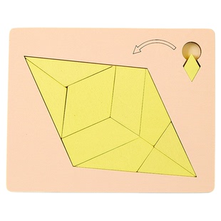 木制无中生有拼图puzzle小众休闲解闷拼板十级挑战不可能益智玩具