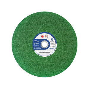 350切割机切割片400mm砂轮片355型钢材金属不锈钢切铁沙轮大锯片