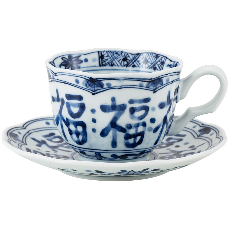 蓝凛堂咖啡杯茶杯日本进口釉下彩