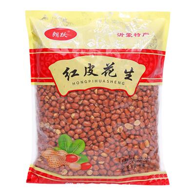 香酥油炸红皮花生下酒菜商用30斤