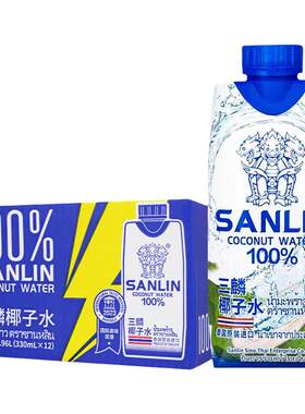 三麟椰子水泰国进口100%富含天然电解质NFC泰国香椰330ml*24瓶