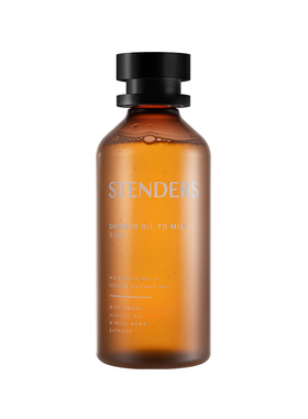 【DIY玫瑰体膜礼盒】STENDERS施丹兰体膜沐浴油磨砂盐桑拿膏礼物