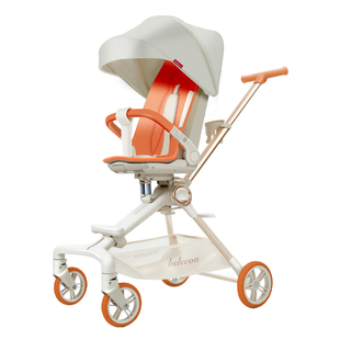 贝丽可溜娃神器宝宝可坐可躺轻便折叠双向高景观儿童遛娃婴儿推车