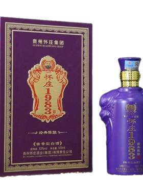 怀庄1983经典陈酿酱香型坤沙白酒