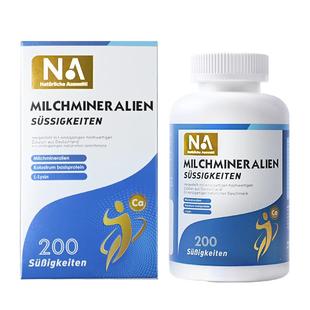 德国NA钙片200粒乳钙补钙儿童成长中老年人成人孕妇钙片女性补钙