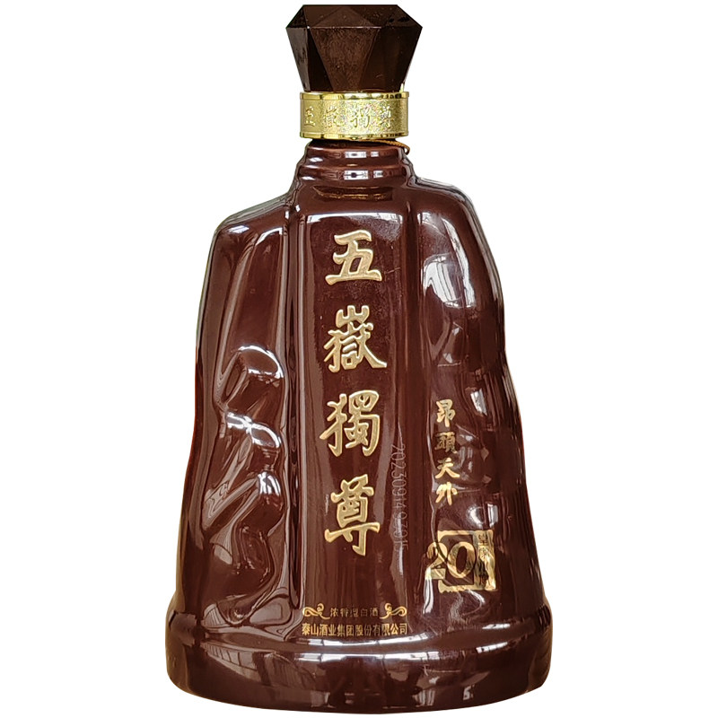 泰山五岳独尊20年白酒浓香型52度1瓶500ML纯粮优级礼盒装山东名酒