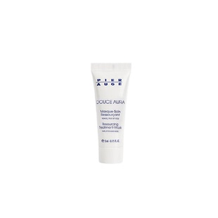 法国佩尔赫乔融雪面膜保湿焕肤面膜涂抹式紧致抗皱修护睡眠免洗