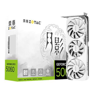 索泰RTX5070电脑电竞独立显卡