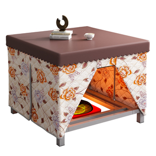 可折叠烤火桌子正方形家用双层烤火架取暖桌多功能冬季棋牌餐桌