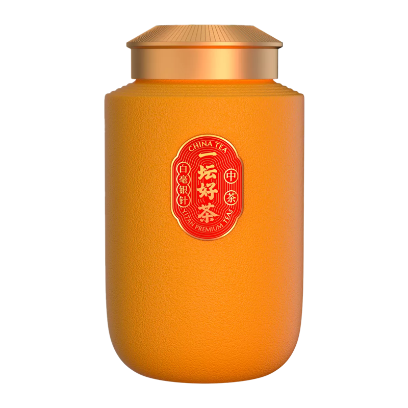 中茶海堤一坛好茶黄坛白毫银针CTA8831N特级福鼎大白茶礼盒装150g
