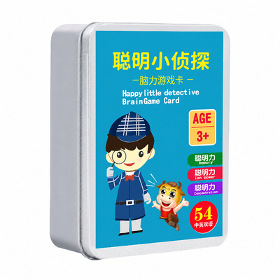 欢乐记忆力小侦探卡牌儿童益智