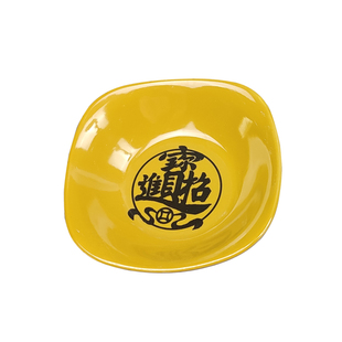 中式大号碗形料碟仿陶瓷火锅店配料浅碗四方碟子5英寸6英寸小菜碟