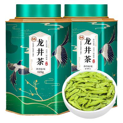 2025新茶-特级5A明前龙井茶500g