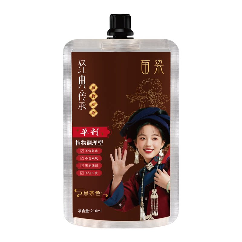 美飘扬袋装单剂无氨无双氧染发膏