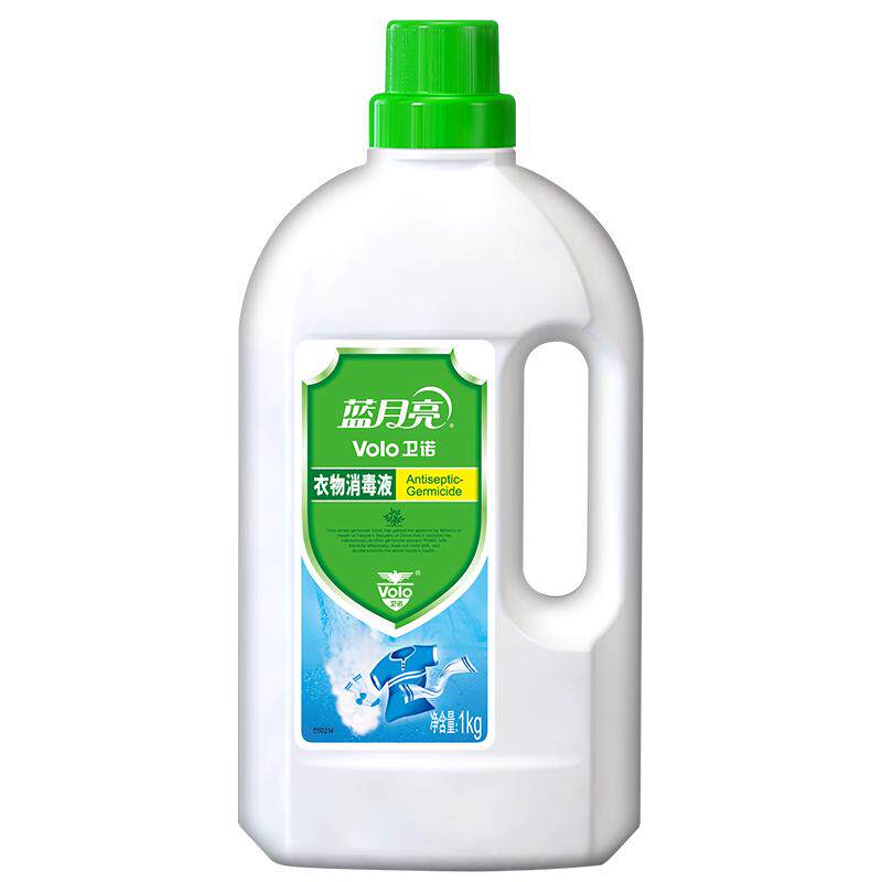蓝月亮衣物消毒液3kg家用衣服儿童衣物内衣杀菌消毒除味除菌液