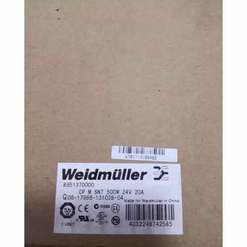 询价Weidmuller/魏德米勒魏德米勒开关电源，8951