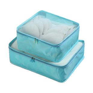 旅行收纳袋行李箱大衣物分类整理袋内衣裤袜子文胸收纳包旅游收纳