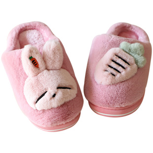 流氓兔儿童宝宝保暖毛绒棉拖冬季韩版男女包跟厚底托鞋卡通亲子拖