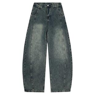 美式痞帅微喇弯刀牛仔裤子男款2026新款直筒宽松休闲垂感阔腿长裤