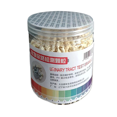 爱宝贝尿液检测呵护猫咪尿路健康