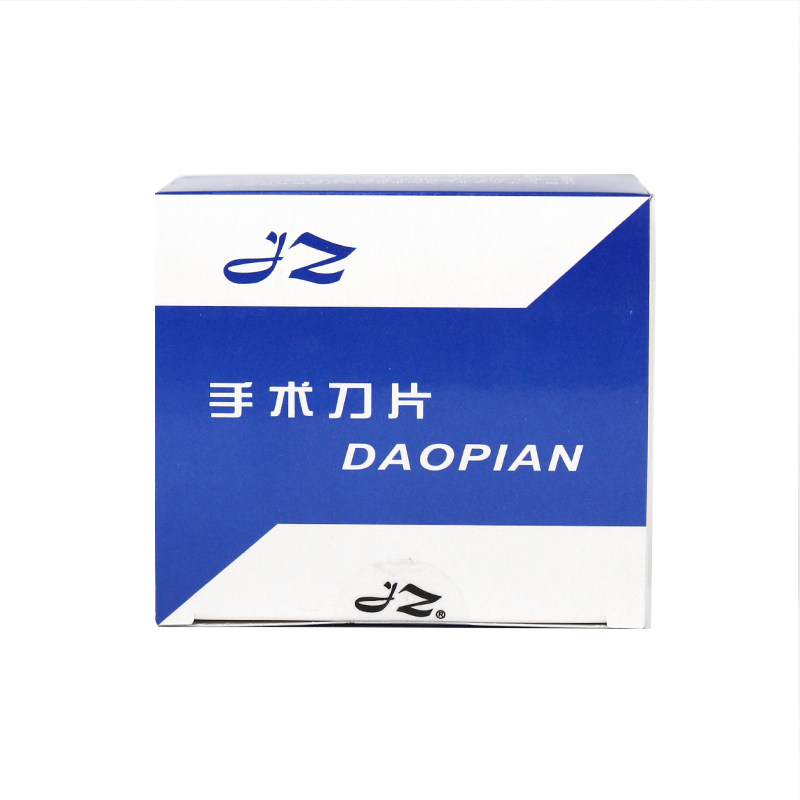 上海金钟医用手术刀片多规格