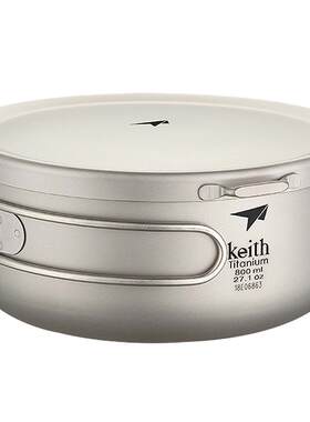 keith铠斯钛饭盒带盖大号便当盒