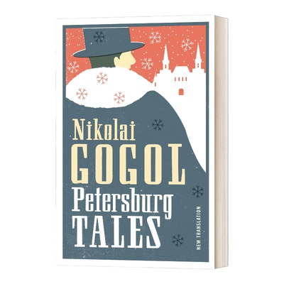 英文原版果戈里彼得堡的故事