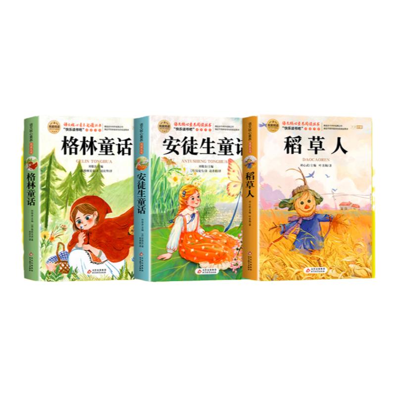 千紙百態(tài)進(jìn)口藝術(shù)紙張DIY暖色紙繪畫寫字手繪紋理藝術(shù)紙90+