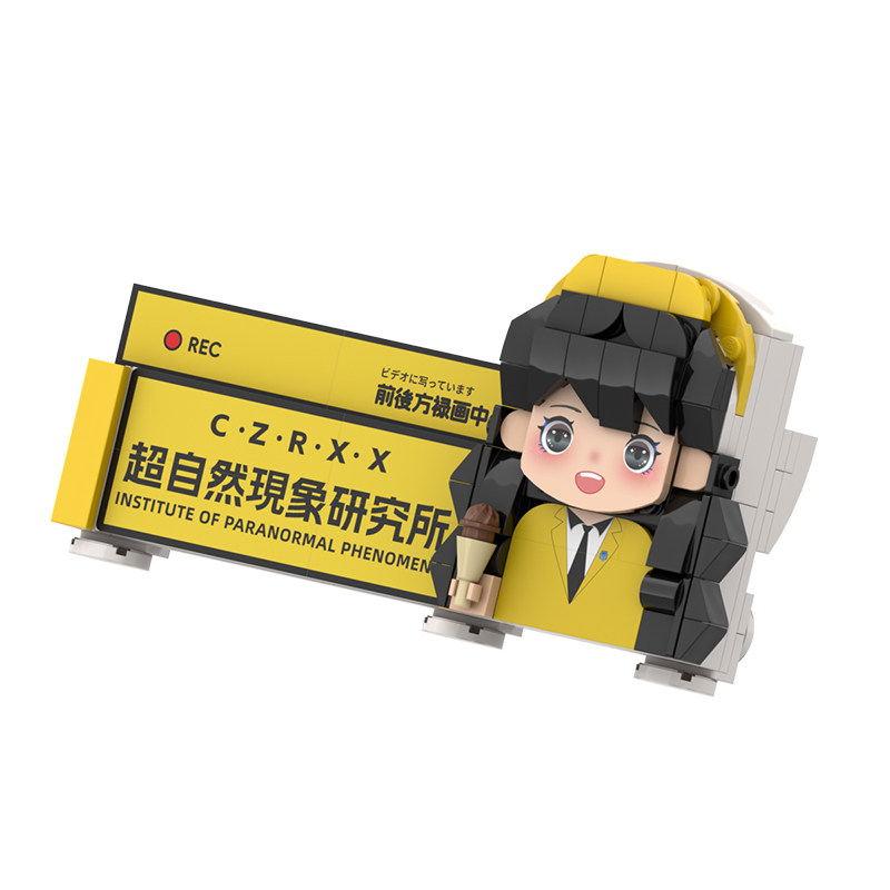 定制高档临时停车挪车号码牌