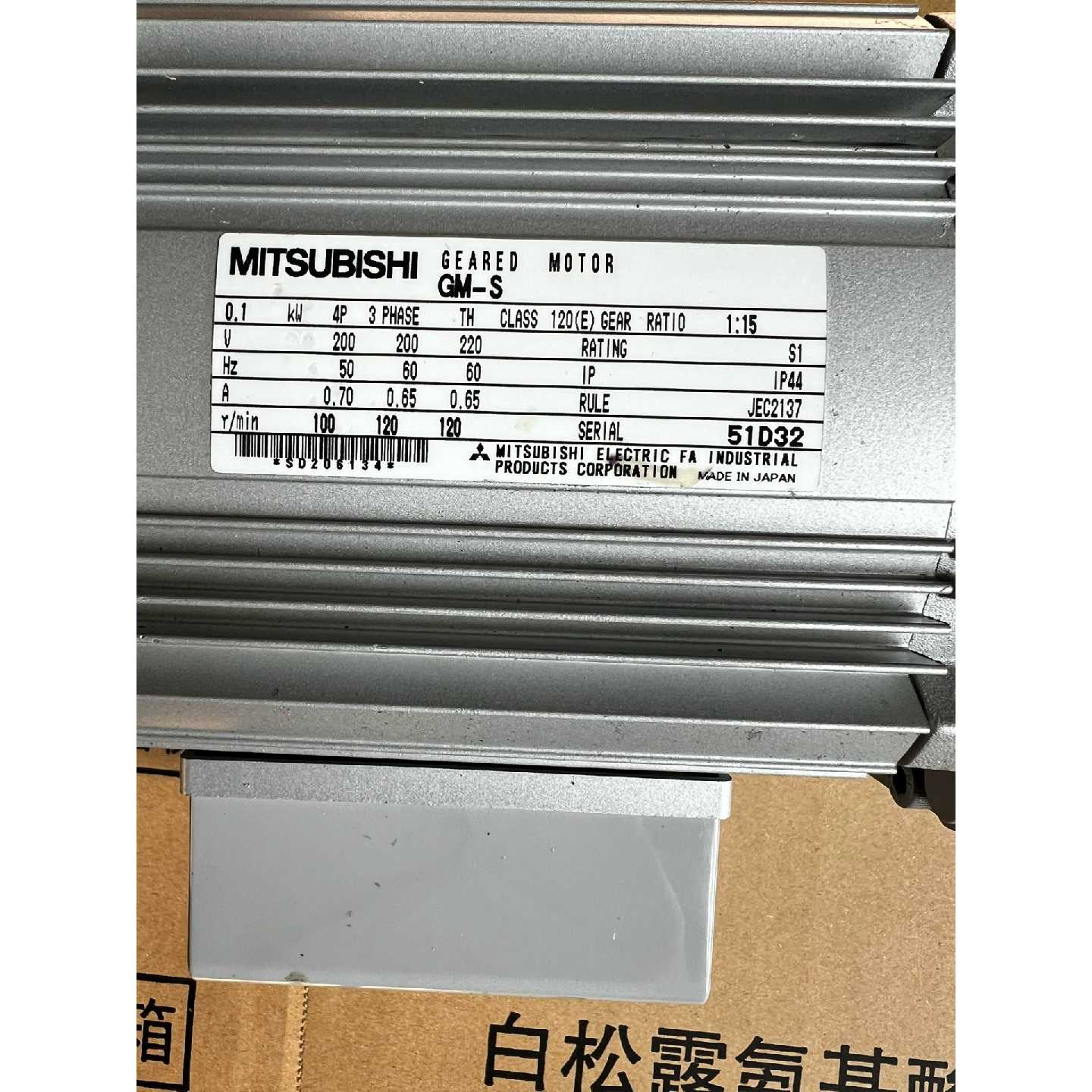 议价三菱减速电机GM-S 0.1KW 速比1:15