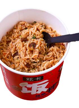 冲泡米饭方便速食冲泡自热