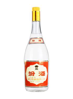 汾酒黄盖玻汾55度纯粮650ml