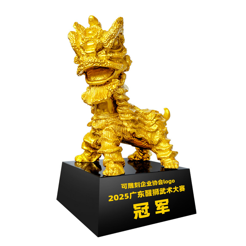 舞狮奖杯定制定做狮王争霸赛团队冠军颁奖宗祠宗亲醒狮高档纪念品