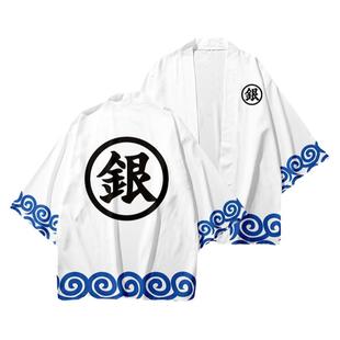 furry福瑞周边羽织银魂万事屋动漫兽装外套上衣阴阳师日系式和服