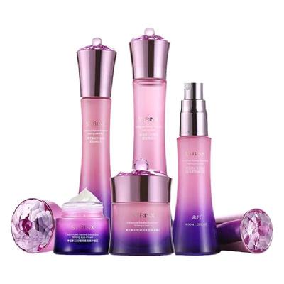 希芸旗舰店官网正品新幻时礼盒