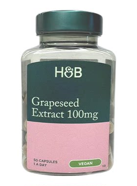 英国HB荷柏瑞复合型葡萄籽花青素抗氧化胶囊美白淡斑100mg50粒/瓶