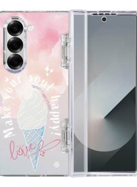 THE HOOD 夏日系列 夏日冰淇淋适用三星Samsung Galaxy Z Fold6/7磁吸透明手机壳前屏幕及中轴折叠保护套全包
