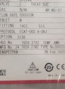 议价Horiba D517mg Br New With Box适用