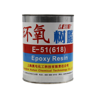 乐为E-51(618)胶水 环氧树脂胶 透明ab胶水碳纤维玻璃钢模型水晶金属造船树脂防腐飞机汽车船舶航模胶1KG