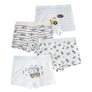 儿童内裤男童冰丝夏薄款平角中大童男孩透气宝宝四角短裤不夹屁屁