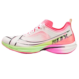 【特步100 2.5PRO】特步青少年透气运动鞋中长跑体测跑步鞋