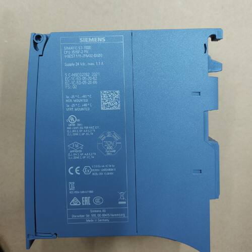 6ES7 5152FM020AB0