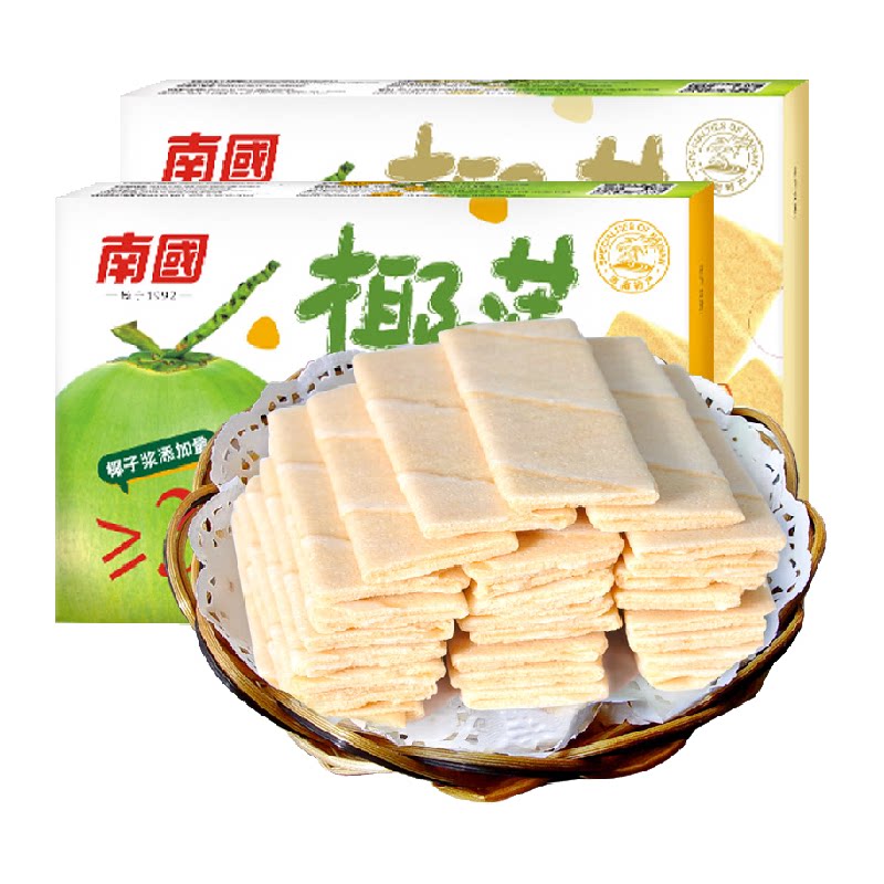 南国饼干椰香薄饼独立包装椰子味酥薄脆饼干休闲零食早餐海南特产