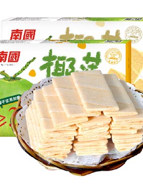 南国海南椰香薄饼入口即化