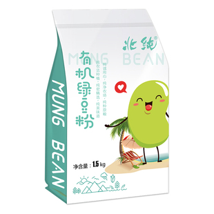 北纯有机绿豆粉3斤 东北农家杂粮粗粮纯绿豆面粉煎饼美食绿豆糕