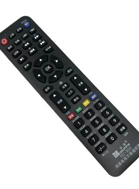 原装佑明RC-900液晶电视机遥控器