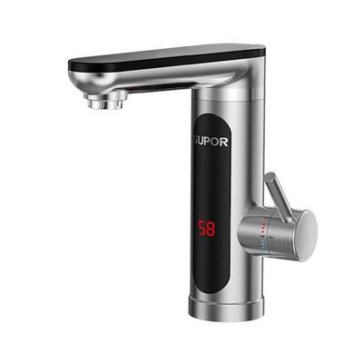 苏泊尔电热水龙头家用卫生间速热