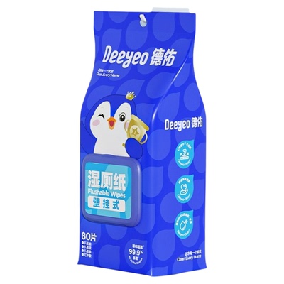 德佑湿厕纸--壁挂式，送粘钩